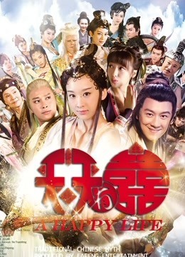 字幕下载jks152